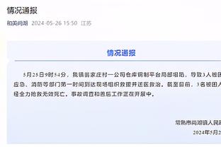 德媒：凯泽斯劳滕高层与克洛泽会面，但克洛泽拒绝担任球队主帅